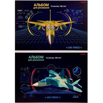 Альбом для рисования 12л. А4 САМОЛЁТ В ВИДЕОИГРЕ 12-3758 190-996