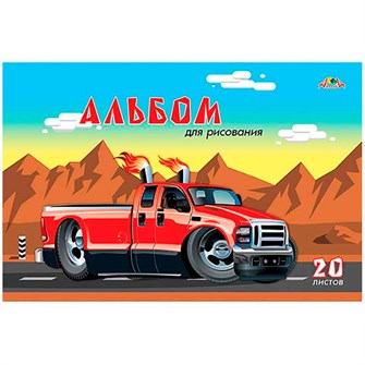 Альбом для рисования 20 л. А4 Крутой автомобиль С1022-39 895-514