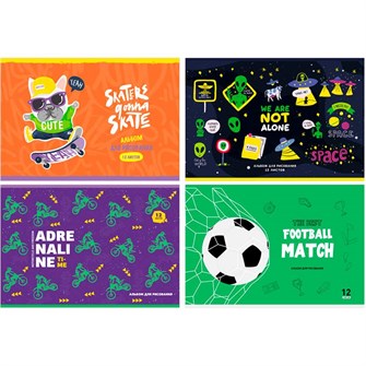 {{photo.Alt || photo.Description || 'Альбом для рисования 12 л. А4 BG "Mix. Мальчики" 339454'}}