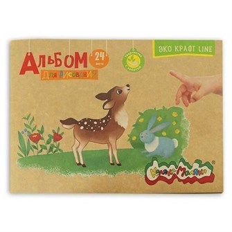 Альбом для рисования 24 л. А4 Каляка-Маляка с раскраской АКМ24 791-568