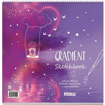 {{photo.Alt || photo.Description || 'Скетчбук Градиент.розовая, девочка на качелях 9785001415220'}}