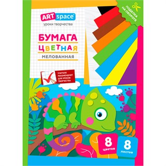 {{photo.Alt || photo.Description || 'Бумага цветная 8 л. 8 цв. А4 мелованная  Хамелеон 291737 ArtSpace'}}