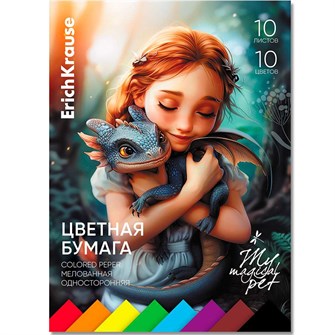Бумага цветная 10 л. 10 цв. А4 односторонняя Magic Pet 63617 ErichKrause 898-210
