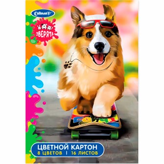 Картон цветной 16 л. 8 цв. А4 