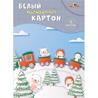 Картон белый 6 л. А4 Веселое путешествие С1087-21 897-855