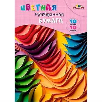 {{photo.Alt || photo.Description || 'Бумага цветная 10 л. 10 цв. А4 мелованная Яркая абстракция С0278-02'}}