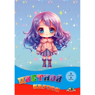 Картон цвет. 8 л. 8 цв. А4 