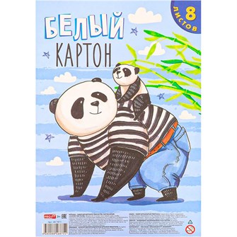 Картон белый 8 л. А4 СЕМЕЙСТВО ПАНД 08-7875 889-563
