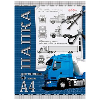 {{photo.Alt || photo.Description || 'Папка для черчения 20 л. А4 Циркуль 202531'}}