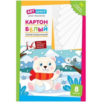 {{photo.Alt || photo.Description || 'Картон белый 8 л. А4 Мишка ArtSpace Нкн8б_28642'}}