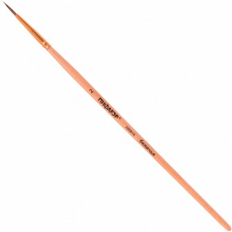 Кисть Белка №2 круглая 200816 Пифагор 894-898