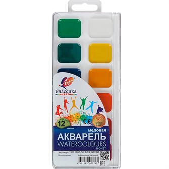 {{photo.Alt || photo.Description || 'Акварель 12 цв. Классика 19С 1286-08 /ЛУЧ/'}}