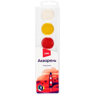 Акварель 6 цв. Классика б/к в пластиковой упаковке с крышкой Аквк-005 Lori 897-126