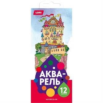 Акварель 12 цв. Ал-002 Lori 592-579