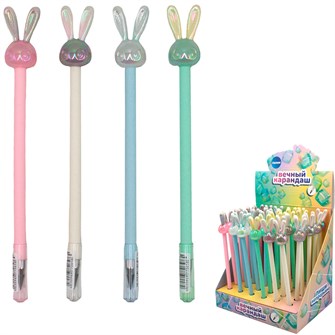 {{photo.Alt || photo.Description || 'Карандаш вечный Коллекция Зайка 2В 77065'}}