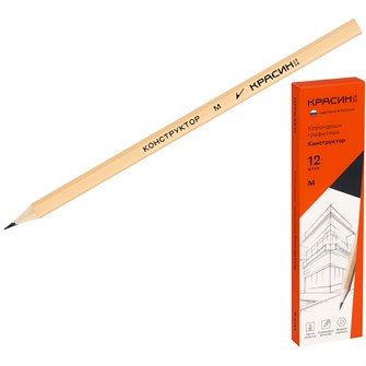 {{photo.Alt || photo.Description || 'Карандаш ч/г Красин "Графика" М (B) заточен. 360809'}}