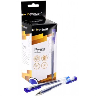Ручка гел. INFORMAT 0,5 мм синий GPB01-B 893-651
