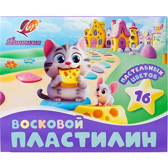 Пластилин 16 цв. восковой 