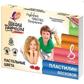 {{photo.Alt || photo.Description || 'Пластилин 8 цв. Школа творчества 120гр восковой пастель 29С 1770-08 /ЛУЧ/'}}