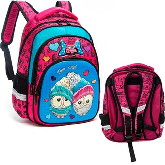 Рюкзак школьный 141R-2084T 892-849