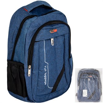 {{photo.Alt || photo.Description || 'Рюкзак спортивный  40х28х12см синий 141V-516'}}