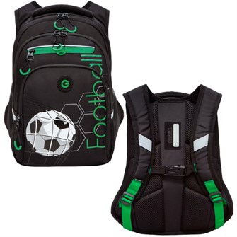 Рюкзак школьный черный - зеленый RB-350-1 GRIZZLY 888-247