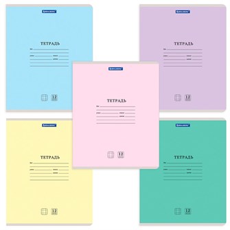 Тетрадь 12 л. клетка КЛАССИКА NEW АССОРТИ 105682 BRAUBERG 888-579