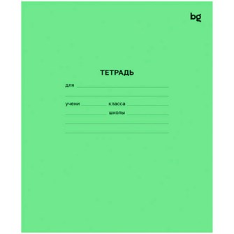 {{photo.Alt || photo.Description || 'Тетрадь 12 л. клетка BG 364856'}}