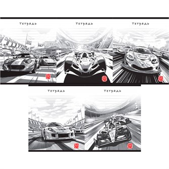 {{photo.Alt || photo.Description || 'Тетрадь 12 л. линия Скрепка S Гран-При 013898'}}