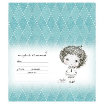 Тетрадь 12 л. клетка Девчули 018504 692-648