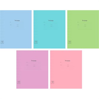 {{photo.Alt || photo.Description || 'Тетрадь 12 л. линия "Однотонная. Линовка" 183230 ArtSpace'}}