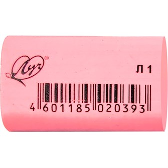 Ластик Л1, 35х22х10 мм, пастельный, в ассортименте 34С 2262-08 /ЛУЧ/. 898-903