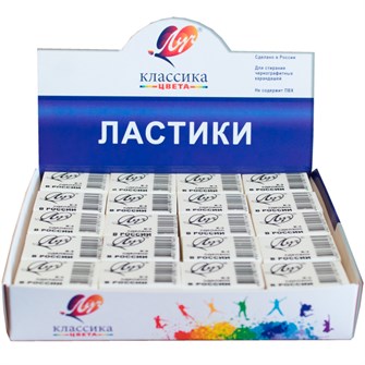 {{photo.Alt || photo.Description || 'Ластик Классика" К3 31*22*12 мм 31С 1989-08 /ЛУЧ/.'}}