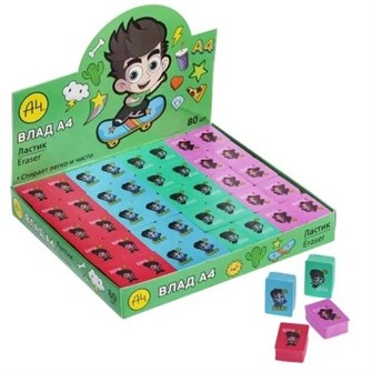 Ластик Влад А4 Ассорти ER_083462 Hatber 894-530