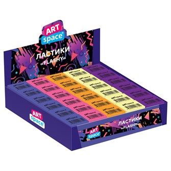 Ластик ArtSpace Flashy прямоугольный 26*18*8мм ER_44735 894-145