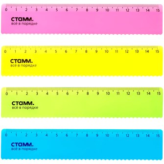 {{photo.Alt || photo.Description || 'Линейка пластик 15см СТАММ с волнистым краем, прозрачная, неоновые цвета, ассорти 351446'}}