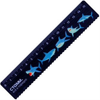 {{photo.Alt || photo.Description || 'Линейка пластик 15см СТАММ Акулы с волнистым краем 351451'}}