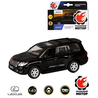 Модель 1:43 Lexus LX570 870133 Пламенный мотор СТОК 438-119