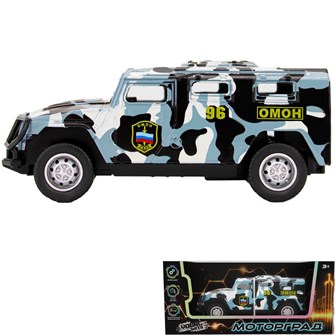 {{photo.Alt || photo.Description || 'Машина инерционная Young Racer 1501A-232YS металл. в коробке'}}