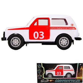 {{photo.Alt || photo.Description || 'Машина инерционная Young Racer 1501A-254YS металл. в коробке'}}