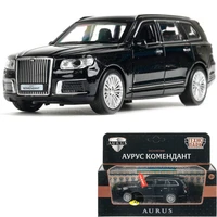 Модель KOMENDANT-143SL-BK Аурус Комендант 12,5 см, двери, багаж, инерц, черный Технопарк  в коробке 439-746