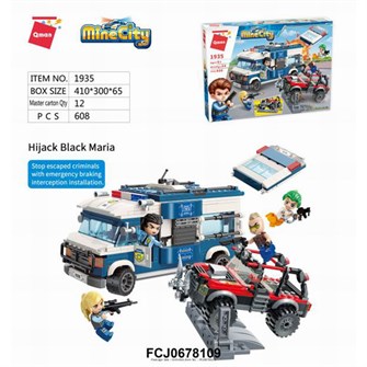 Конструктор 1935 QMAN Погоня 608 дет. в кор. 623-820