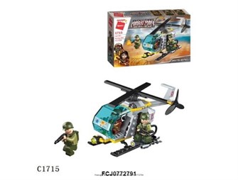 Конструктор 1715-1718 QMAN в коробке 624-184