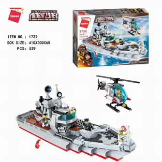 Конструктор 1722 QMAN Морская битва 539 дет. в кор. 623-815