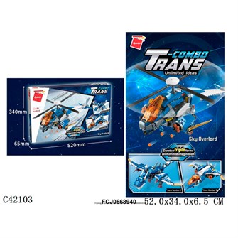 Конструктор 42103 QMAN Вертолет в кор. 624-878