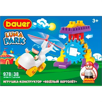 {{photo.Alt || photo.Description || 'Конструктор Bauer 978 Luna Park Аттракцион Заводной Вертолет 3+'}}