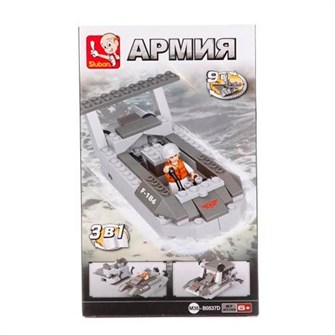 Конструктор Армия 38-0537D Военный катер с фигуркой 525-868