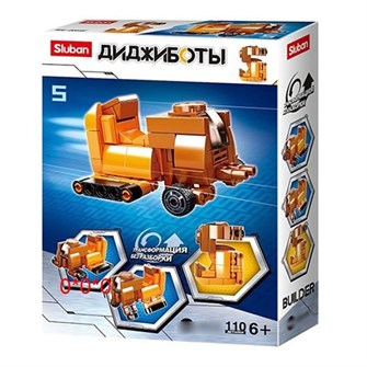 Конструктор Диджиботы 38-0819F 110 дет. в коробке 525-480