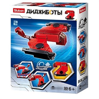 Конструктор Диджиботы 38-0819C 99 дет. в коробке 525-478