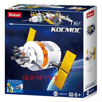 Конструктор Космос 38-0731F в коробке 523-972